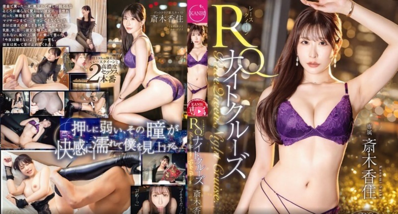 全集无码久久久久久メイリン モデルコレクション メ...
